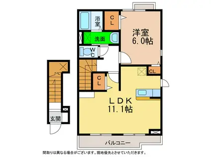 プリマベーラA・B(1LDK/2階)の間取り写真