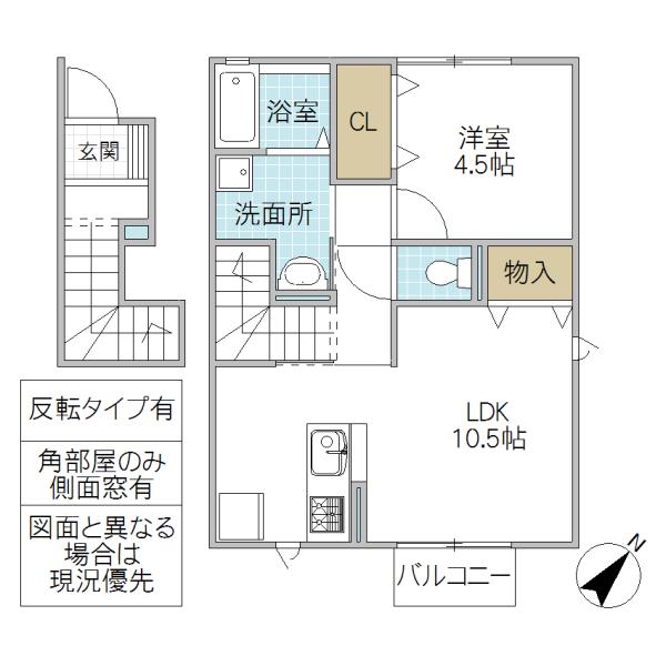 カーサイルフィオーレA(1LDK/2階)の間取り写真