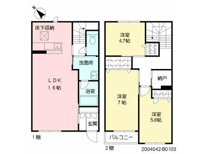 シャーメゾン西大道 B棟(3LDK/1階)の間取り写真
