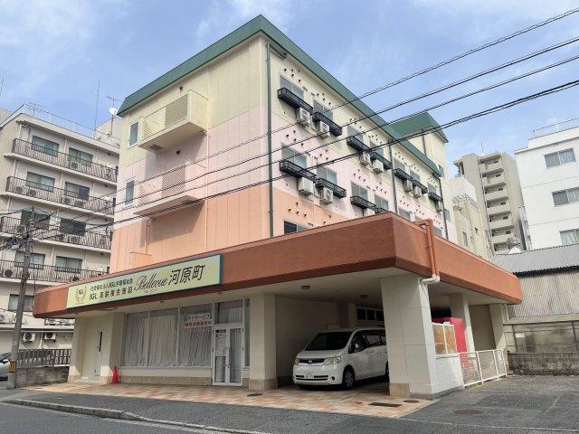 ベルビュー河原町