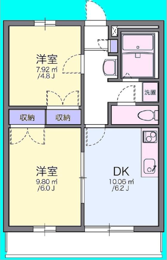 小田急小田原線 渋沢駅 徒歩11分 3階建 築29年(2DK/3階)の間取り写真