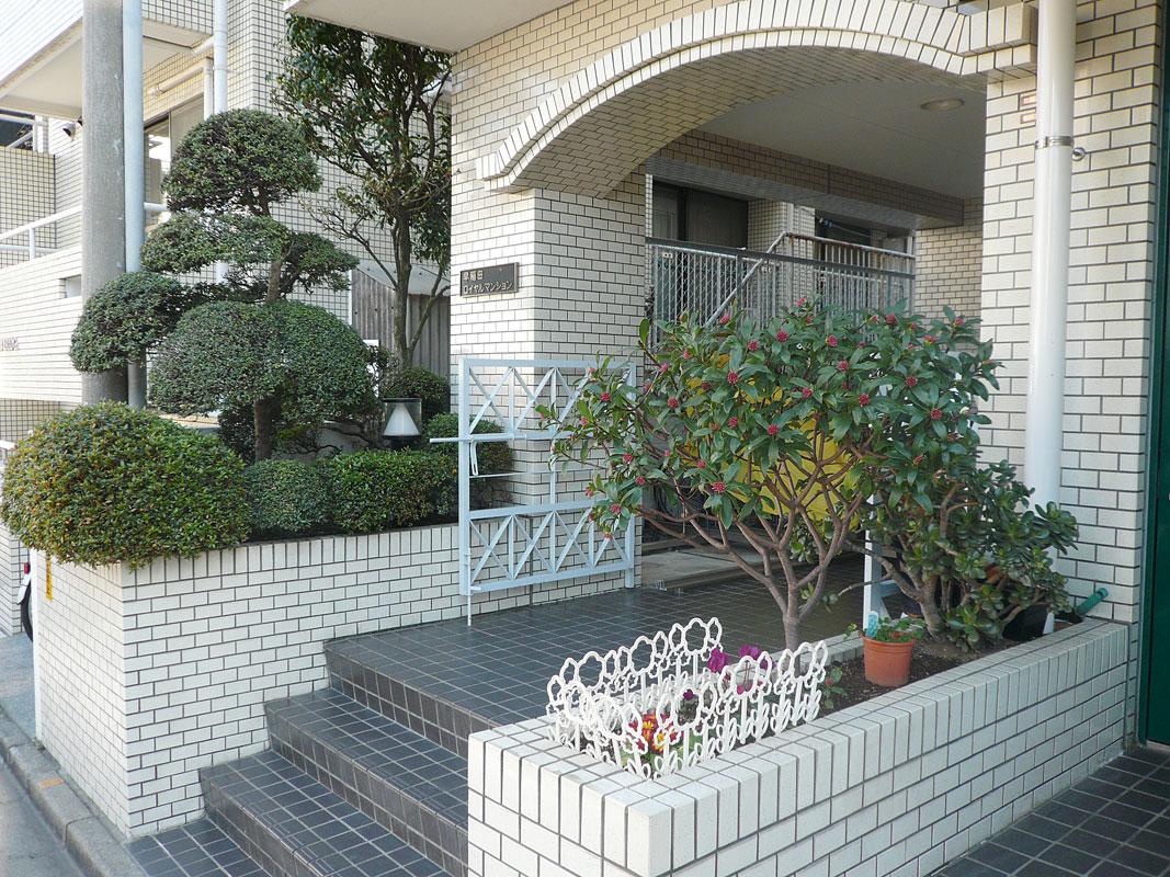 早稲田ロイヤルマンション