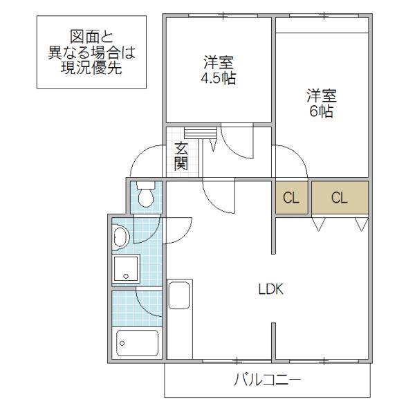 武田マンション(2LDK/1階)の間取り写真