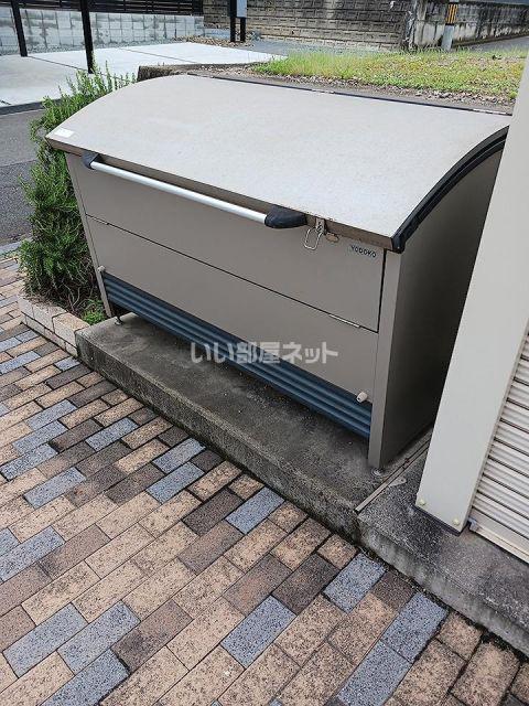 ニシモビラ23