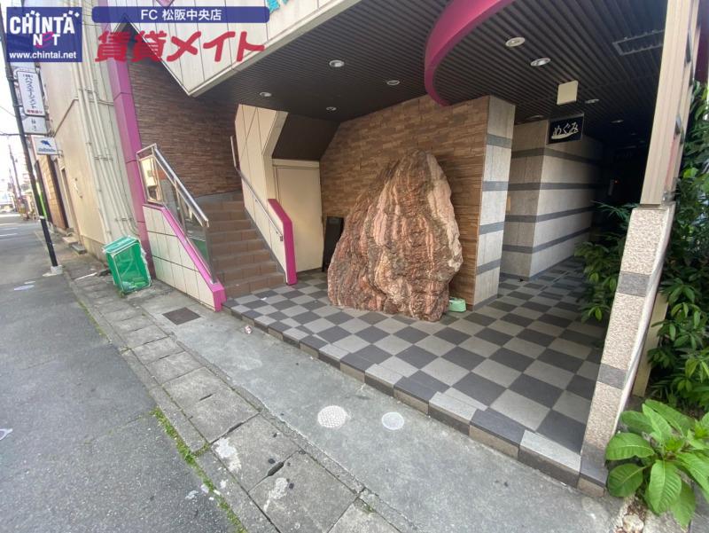 和晃愛宕ビル