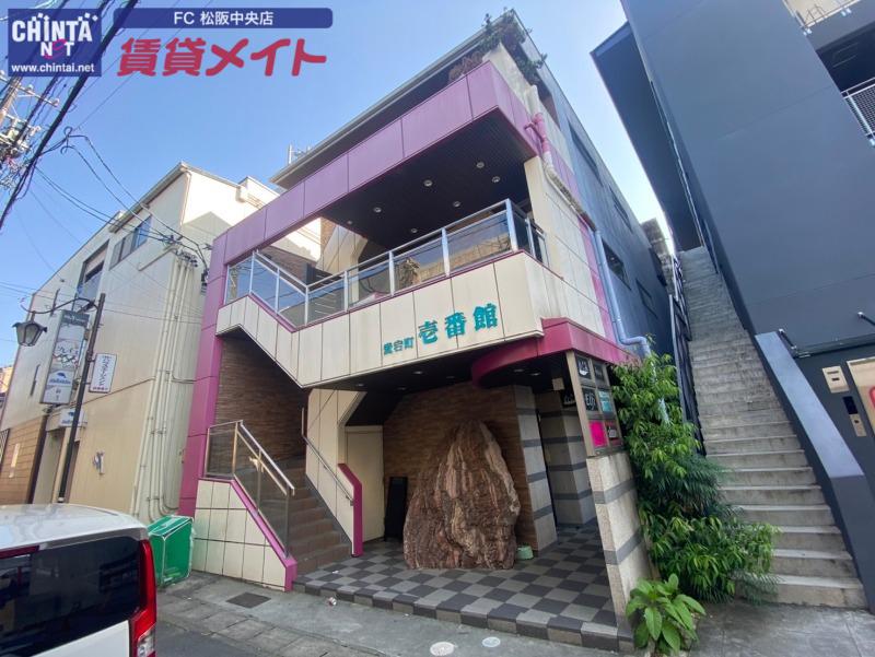 和晃愛宕ビル(2LDK/3階)
