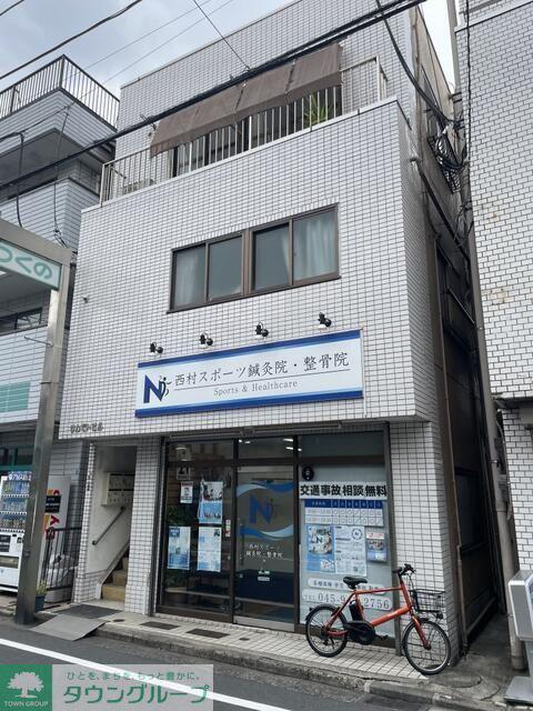 坂本ビル