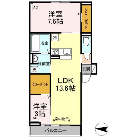 コンフォール中央林間三丁目(2LDK/2階)の間取り写真