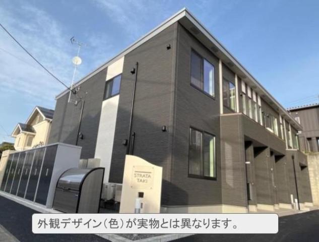 保原町アパート