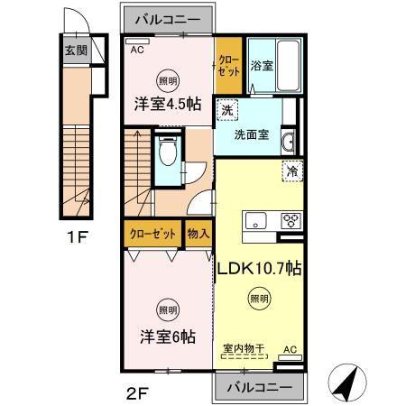 ラ・リヴェール(2LDK/2階)の間取り写真