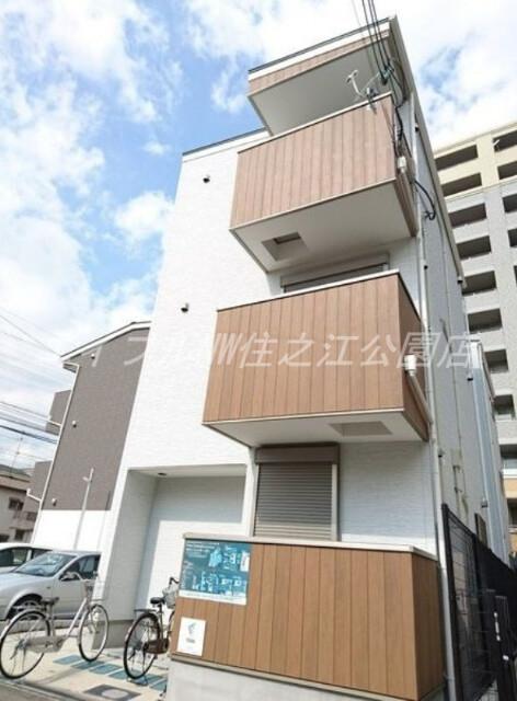 パレス沢ノ町II番館