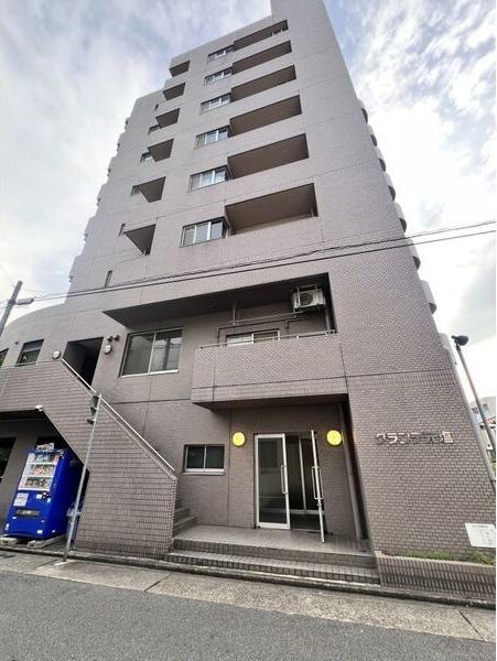 グランデ元塩