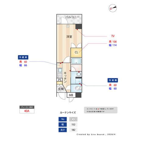 ESグランデ門前仲町(1K/4階)の間取り写真