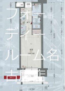 プレサンスMIU新栄(1K/11階)の間取り写真