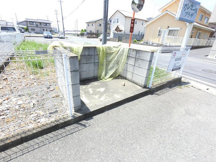 クレセントプラザ