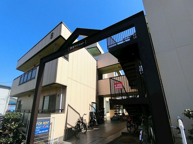 四谷マンション 当社管理物件