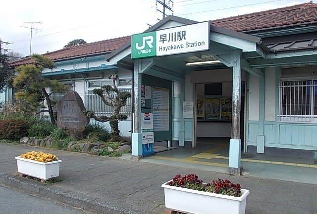 コーポラス華