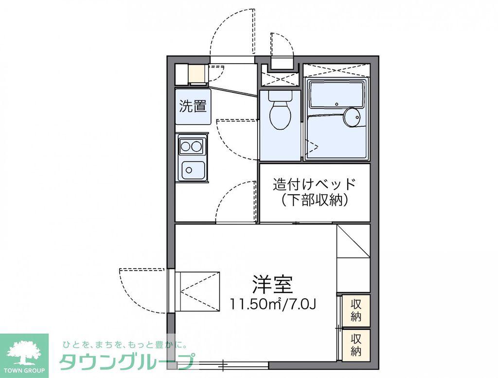 レオパレスFUJITA(1K/1階)の間取り写真