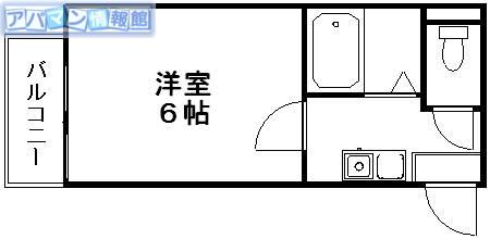 コーポ小針(1K/1階)の間取り写真