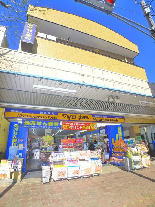 グランドールマンション