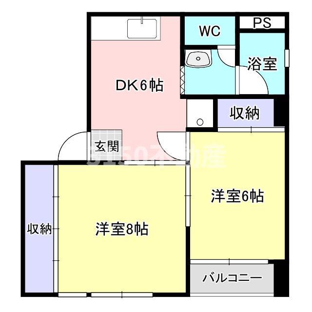 北村ビル(2DK/3階)の間取り写真