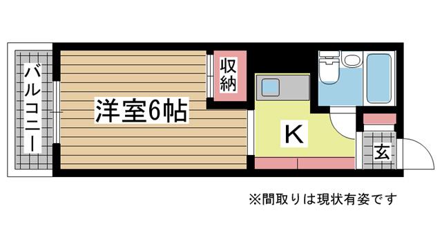 ルーミーハイツ(1K/3階)の間取り写真