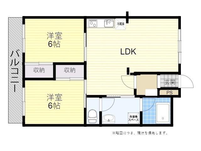 第三池辺ビル(2LDK/3階)の間取り写真