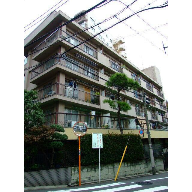 目黒第一マンション