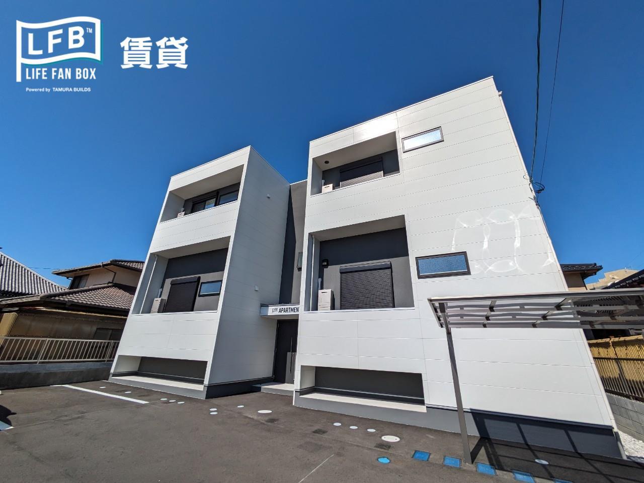 LFB APARTMENT西琴芝