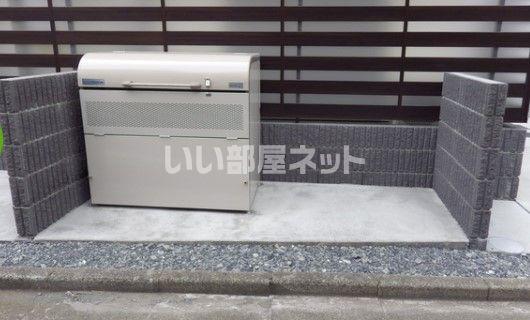 NISHITO.CO