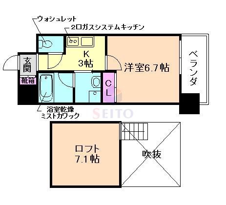 WOB西九条(1K/10階)の間取り写真