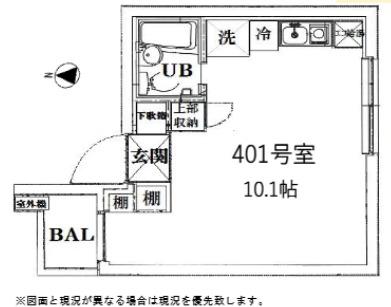 アマックス梅島(ワンルーム/4階)の間取り写真