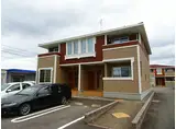 ティアガーネット・A