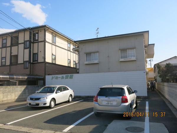 ドミール東原