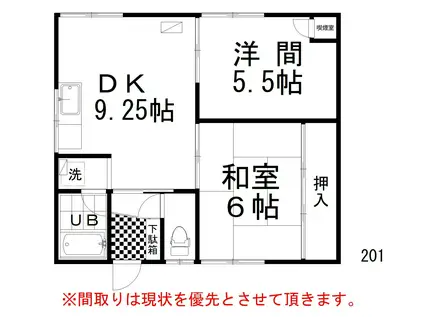 サンコートシーマIII(2DK/2階)の間取り写真