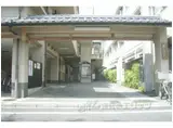 ＪＲ東海道本線 京都駅 徒歩12分 3階建 築29年