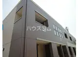 アイリスあざみ野