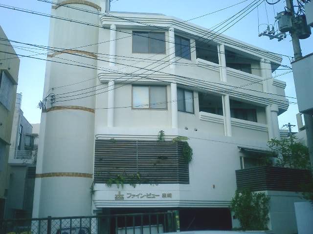 ファインビュー泉崎