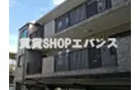 第一小倉マンション