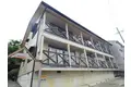 内田山ハイツ