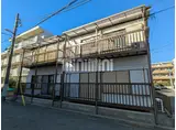 スエヒロハウス