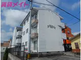 ユーミンハイツ春日町