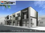 RADIANCE扶桑