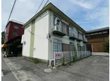 サンターナ