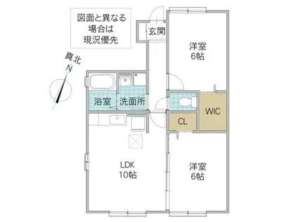 ワイズガーデンA(2LDK/1階)の間取り写真