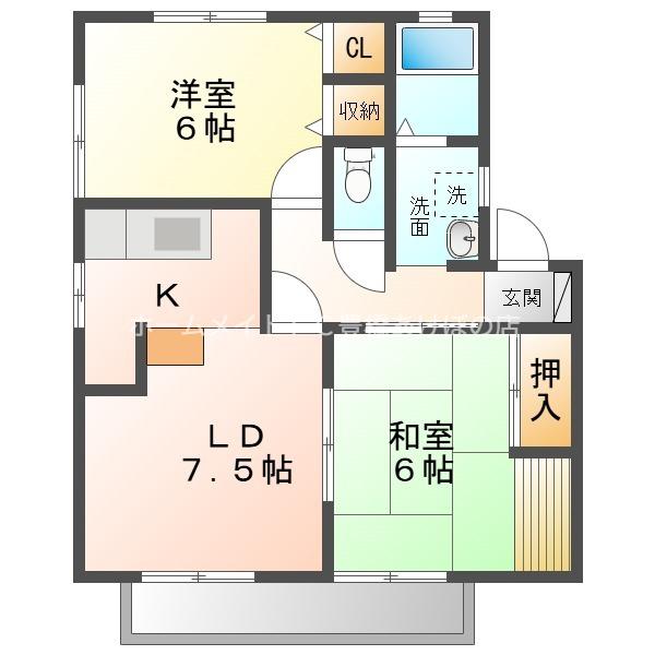 ユトリロ西幸B(2LDK/2階)の間取り写真