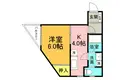 國廣ビル