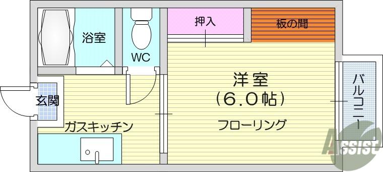 ベルゾーネ高砂(1K/1階)の間取り写真