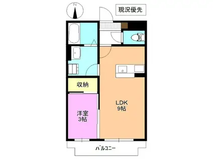 メゾン・ド・冨士(1LDK/4階)の間取り写真