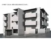 T&R APARTMENT(2LDK/3階)
